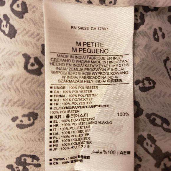 Banana Republic sleeveless blouse black and white - Picture 5 of 6